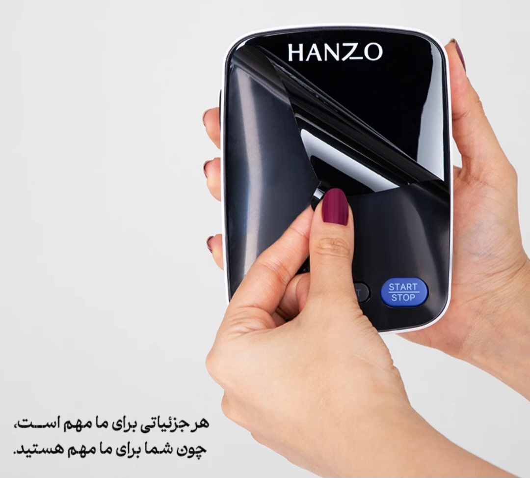 فشارسنج بازویی دیجیتال هانزو مدل U82
