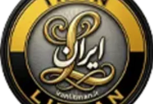 همه چیز در مورد ایران لیتمن؛ مرجع تخصصی گوشی پزشکی، اسکراپ، مانتو و کیف